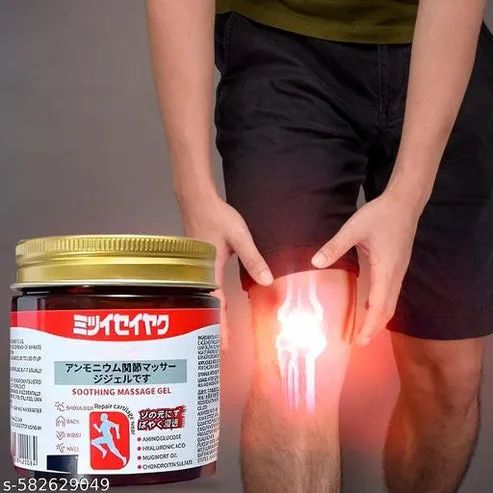 Japanese Soothing Massage Gel for Neck, Shoulder & Back Pain Relief – Muscle Relaxing Gel