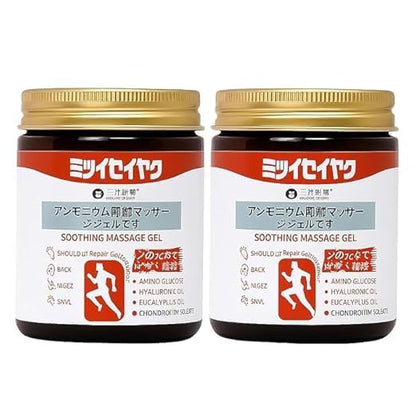 Japanese Soothing Massage Gel for Neck, Shoulder & Back Pain Relief – Muscle Relaxing Gel