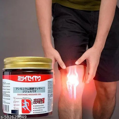 Japanese Soothing Massage Gel for Neck, Shoulder & Back Pain Relief – Muscle Relaxing Gel